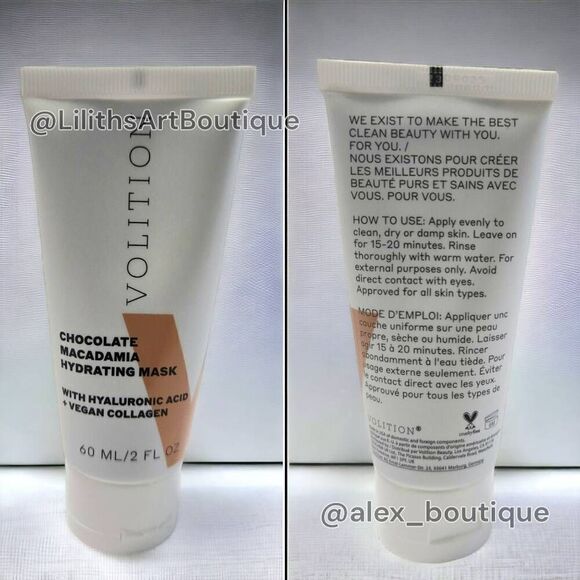Volition Chocolate Macadamia Hydrating Mask (X006) - Picture 3 of 6